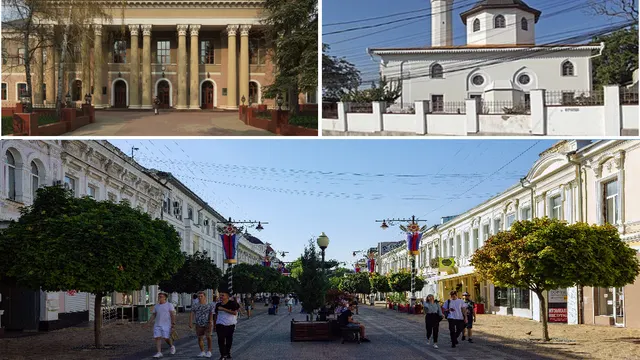 Сочи — Симферополь